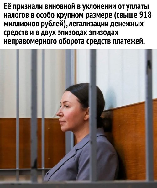     - 2