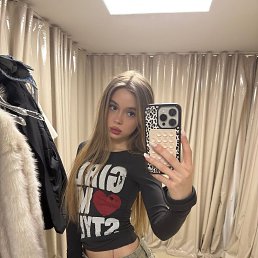 ���� ���, ������������, 19 ��� - ��������� 6 ������ 2026