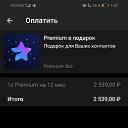  , --, 25  -  30  2025