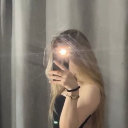���� ����, ������, 18 ��� - ��������� 25 ������ 2026