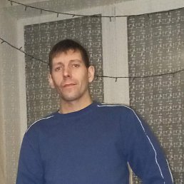 �������, 41 ���, �����������