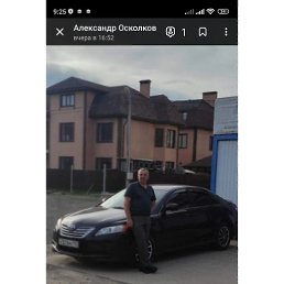  , , 59 