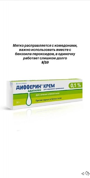 peca  ee ae.     - 4