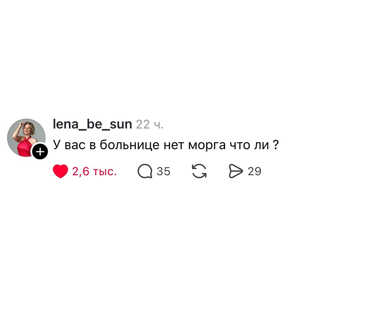 ��� ��� ����� - 2