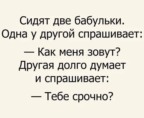   . - 17  2025  21:32