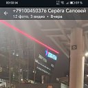 ���� ������, ������, 38 ��� - ��������� 24 ���� 2026 � ������ ���� ����������