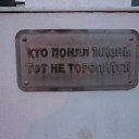  n@l, , 62  -  8  2024    