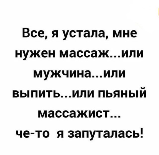 ** - 2  2025  10:05