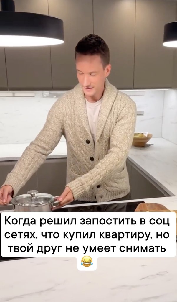     . - 2