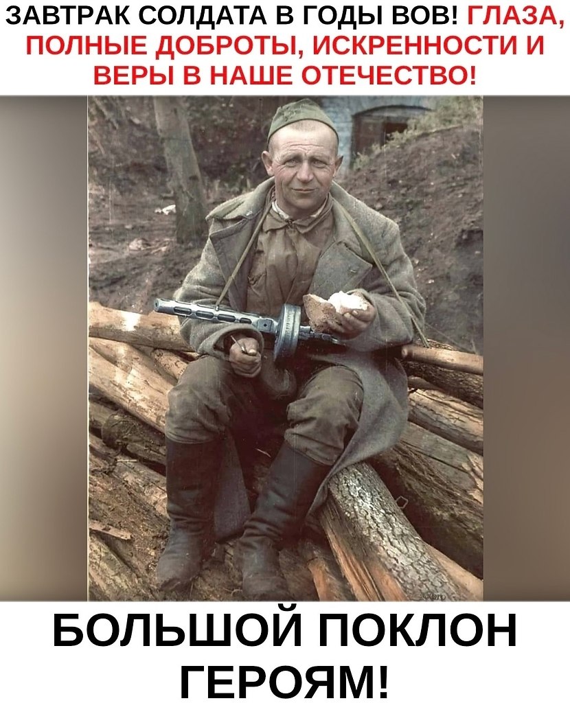�������� ������ - 16 ����� 2026 � 21:03