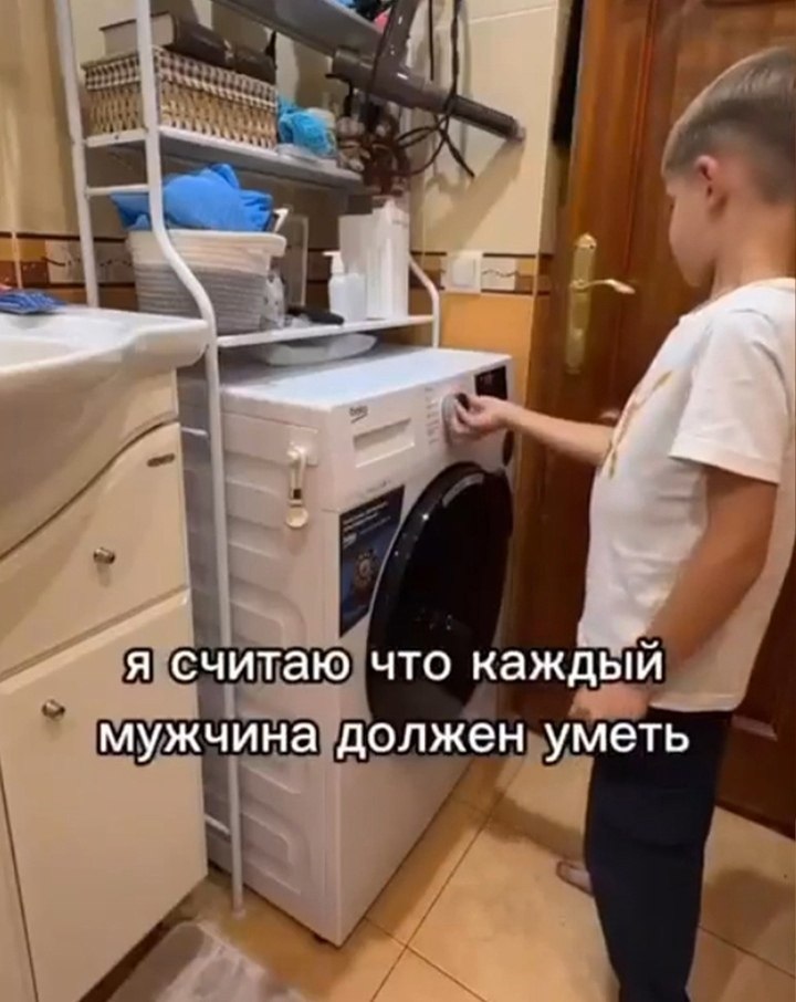           .    ... - 2