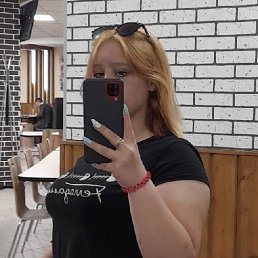 ���� �����, ����������, 21 ��� - ��������� 12 ������� 2026