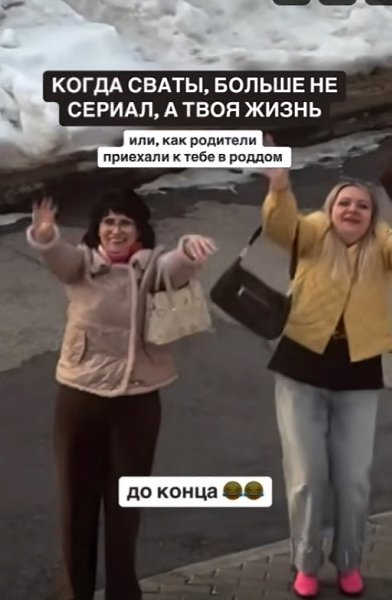 �������� �������� � ������