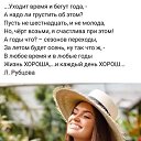 ���� ����, ������, 32 ���� - ��������� 14 ���� 2026