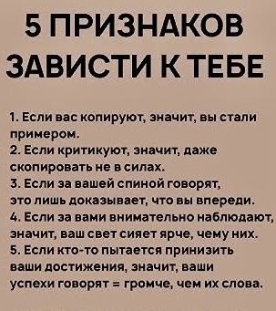:)