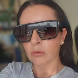 �����, ������, 44 ����