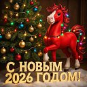 ���� ��������, ����������, 59 ��� - ��������� 31 ������� 2025 � ������ ������ ��������