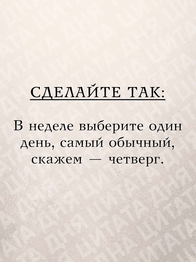 Это работает