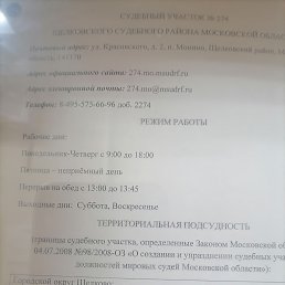  , , 42  -  7  2024