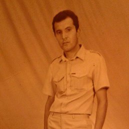 ���� ����, ������, 62 ���� - ��������� 1 ��� 2025