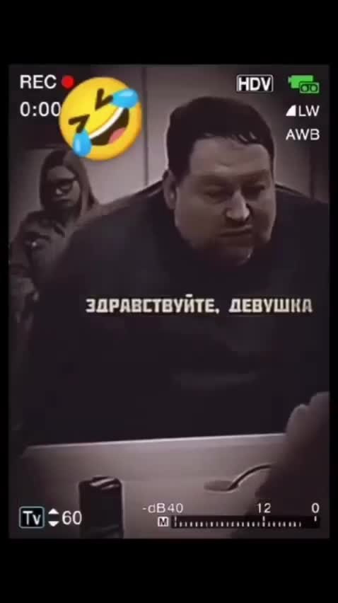    .. - 2