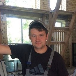 �������, ���������, 46 ���