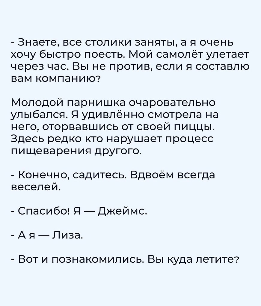. - 2