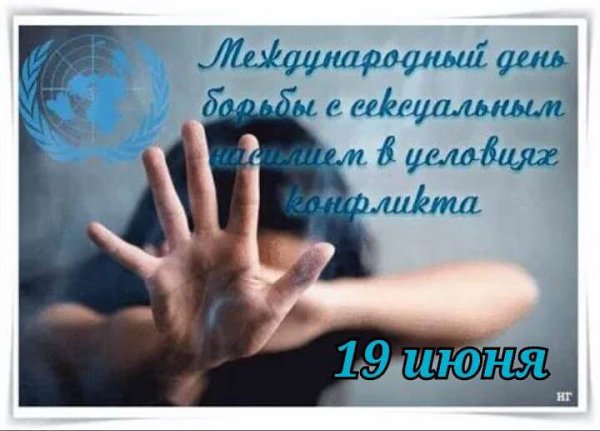 Именины: Рафаил, Виссарион, Сусанна, Иларион, Фекла - 6