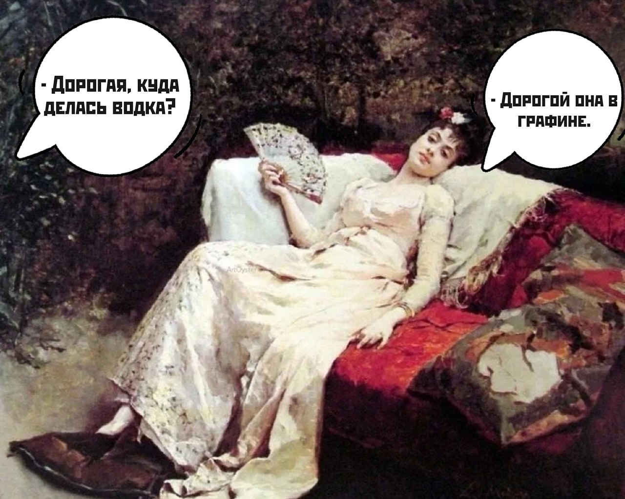   - 10  2025  23:12