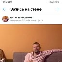���� �����, �����-���������, 34 ���� - ��������� 2 ������� 2024