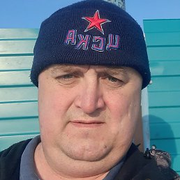 �������, �����, 45 ���