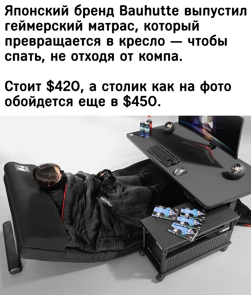 IGM - 31  2025  11:15