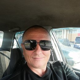 ��������, 53 ����, �����������