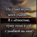  ,  -  12  2025    