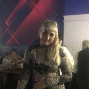 ����, 54 ����, ������������