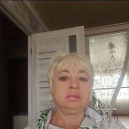 ����, 45 ���, �����