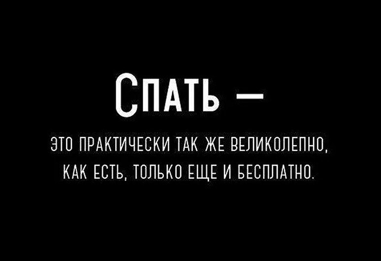 ☆������ �����☆ - 19 ������� 2025 � 00:20