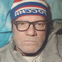 ��������, �����, 56 ���