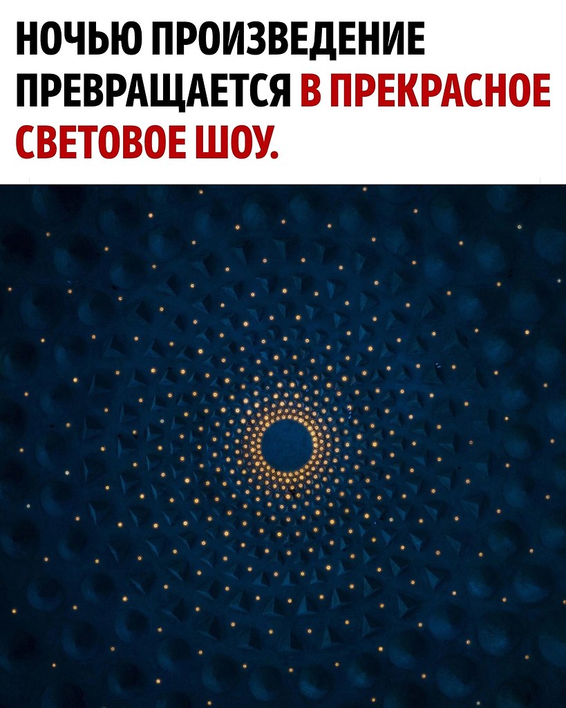    - 2