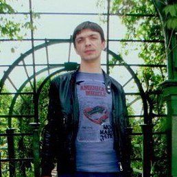 ������, �������, 45 ���