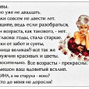 ���� �.�., ����� - ��������� 20 ������ 2026 � ������ ���� ����������