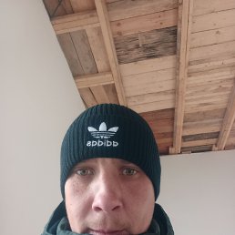 ��������, 33 ����, �����������