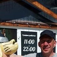 ������, 44 ����, ���������