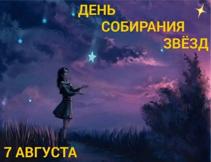 : , , , . - 5
