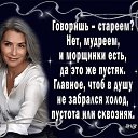 ���� �������, �������� - ��������� 25 ���� 2026 � ������ ������ ��������