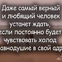 ���� �����, ��������, 67 ��� - ��������� 19 �������� 2025 � ������ ������ ��������