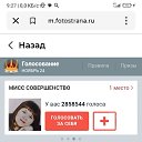  , , 27  -  25  2024