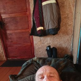 ����, 45 ���, �����������