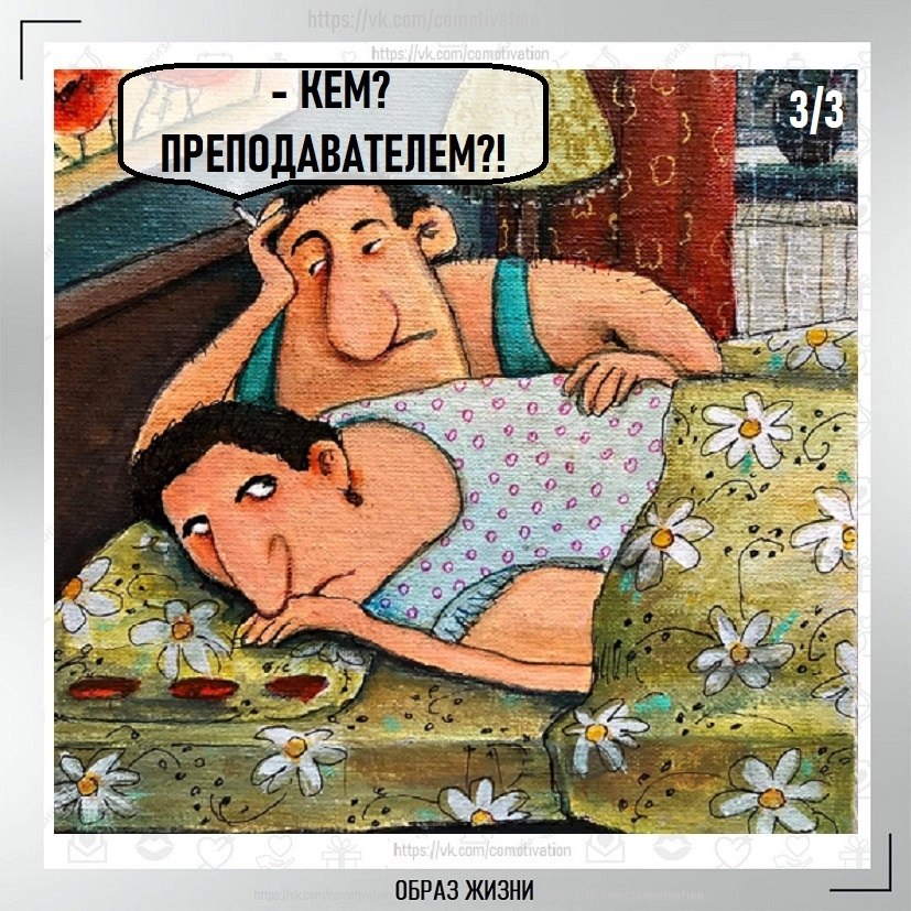 �� �������� �������. - 3
