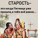 ���� ������, ���������, 62 ���� - ��������� 5 ���� 2026 � ������ ���� ����������